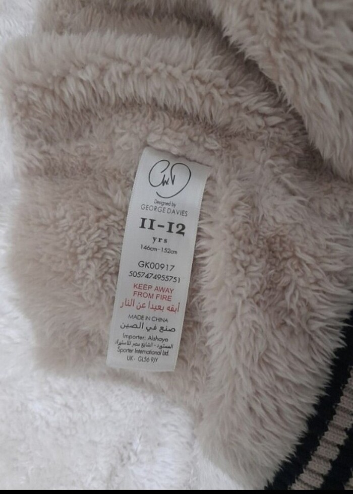 Çocuk hırka - Görsel 3