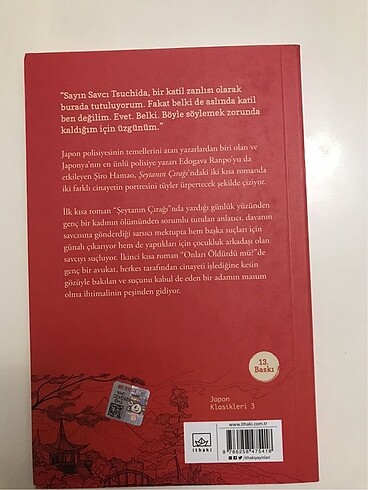  ŞİRO HAMAO - ŞEYTANIN ÇIRAĞI