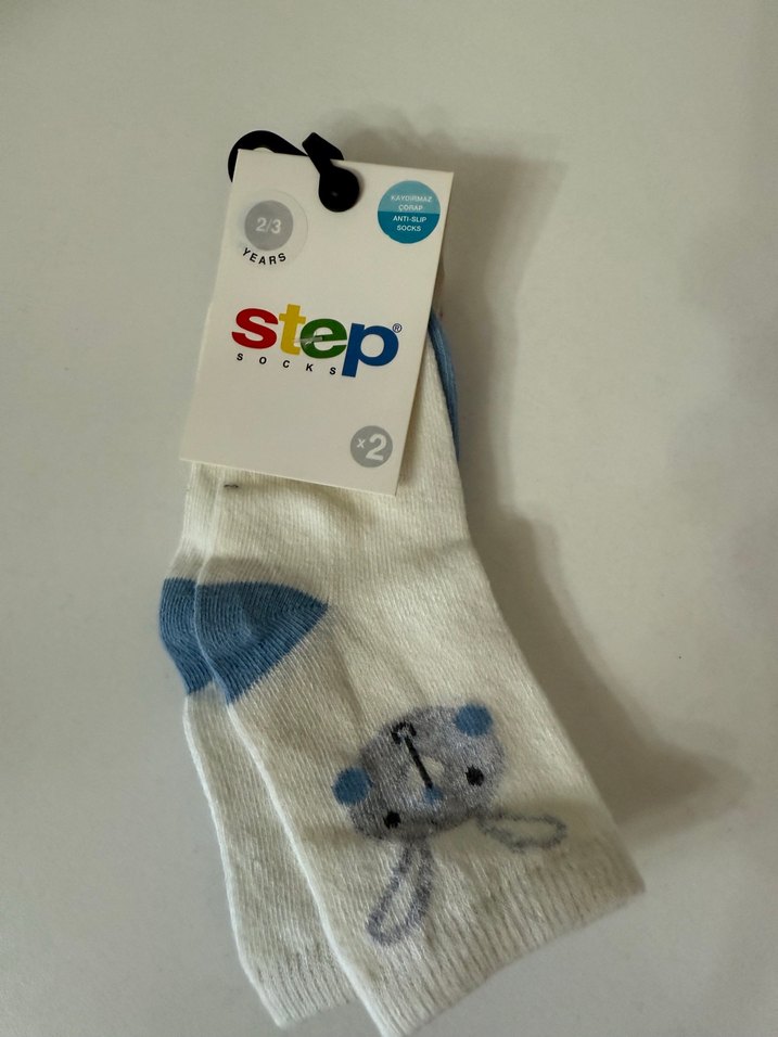 Mavi ve Beyaz Erkek Çocuk Çorapları - Görsel 2