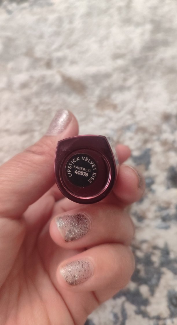 Faberlic Koyu Bej Ruj - Görsel 3