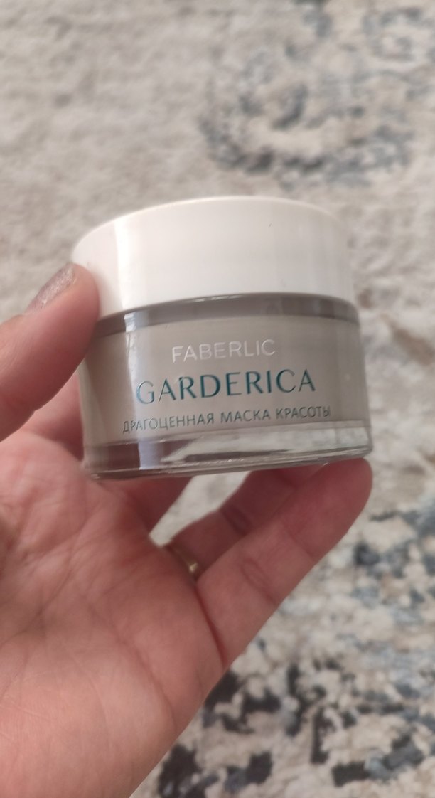 Faberlic Garderica Nemlendirici kil maskesi - Görsel 2