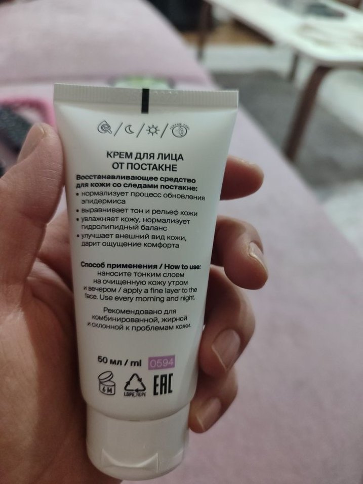 Dr.Core Sivilce Sonrası Yüz Temizleyici - Görsel 2