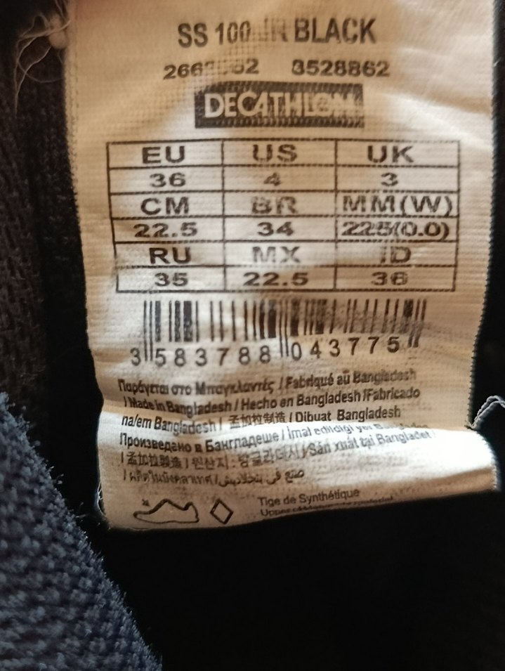 Gri Bağcıklı Erkek Çocuk Spor Ayakkabı - Görsel 3