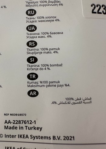 Beden İkea Bebek Nevresim Takımı