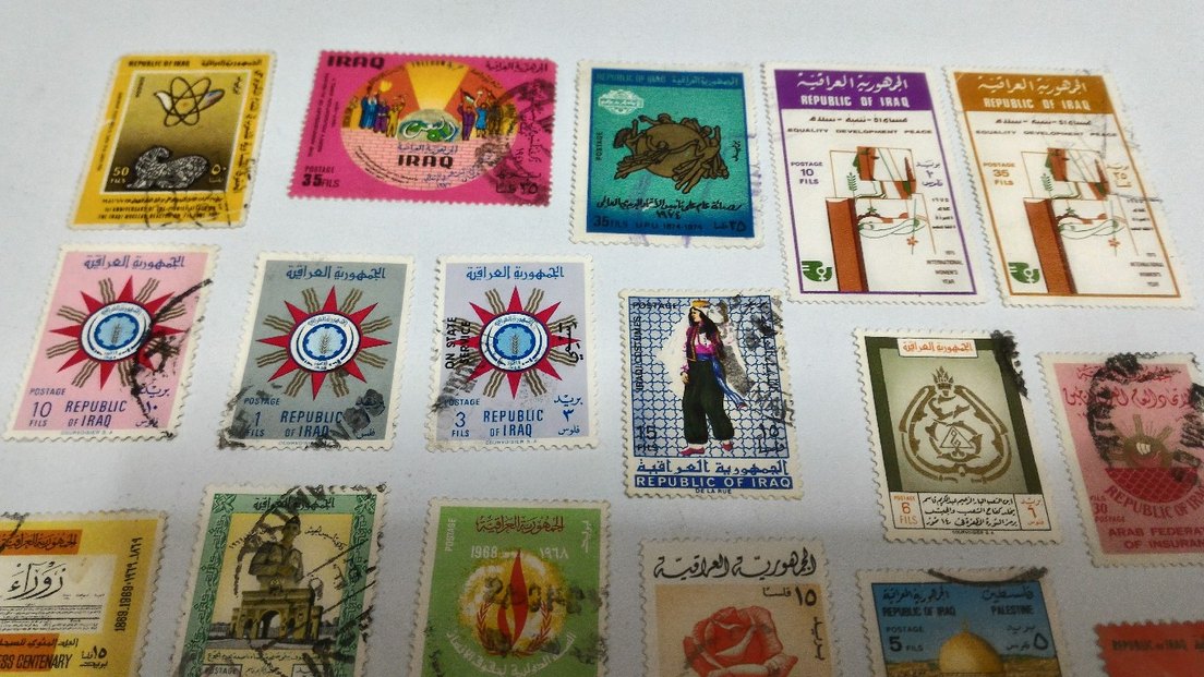 21 Adet Irak Cumhuriyeti Pul Koleksiyonu - Görsel 4