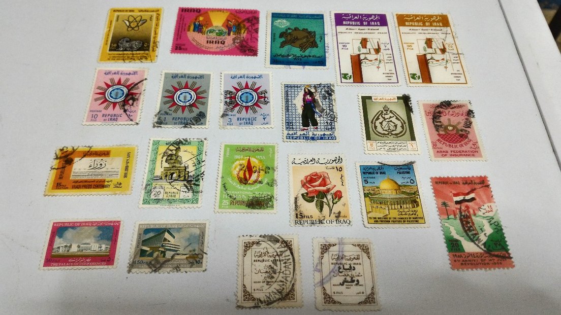 21 Adet Irak Cumhuriyeti Pul Koleksiyonu - Görsel 3