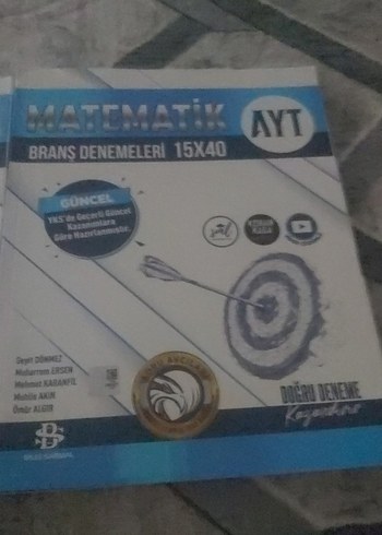 AYT Mavi Telefon Ekran Koruyucu 15X4  29X24 çözülmüş yerleri var - Görsel 2