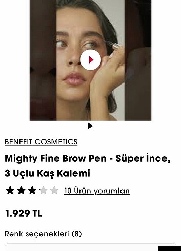Beden benefit mighty fine brow pen