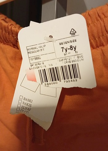 Erkek Çocuk Kahverengi Pamuklu Şort - Görsel 2