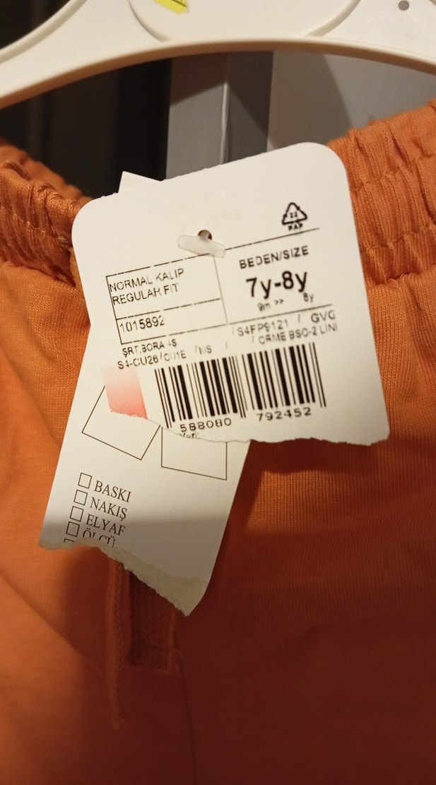 Erkek Çocuk Kahverengi Pamuklu Şort - Görsel 2