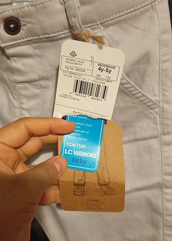 Düğmeli Beyaz Erkek Çocuk Pantolonu - Görsel 3