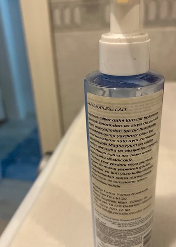 SVR PhysioPure Yüz Temizleyici Süt - Görsel 2