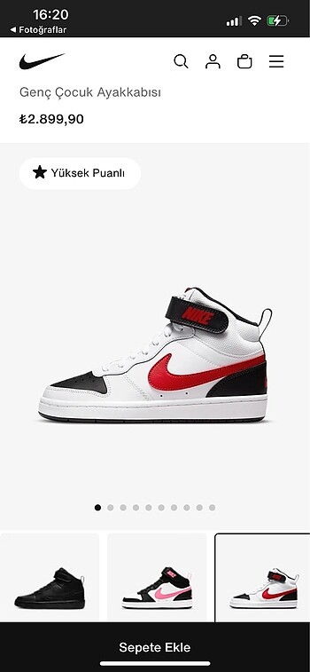 Nike court