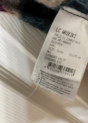 Çocuk Bohem Örgü Bere ve Atkı Seti - Görsel 4