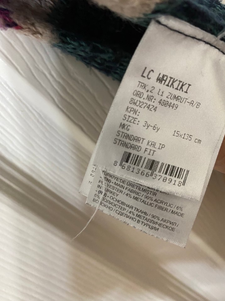 Çocuk Bohem Örgü Bere ve Atkı Seti - Görsel 4