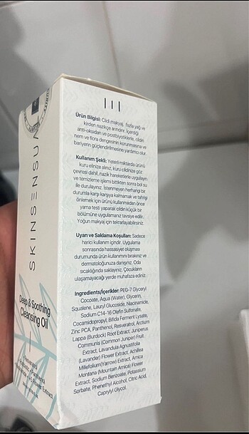 Skinsensual serum - Görsel 5