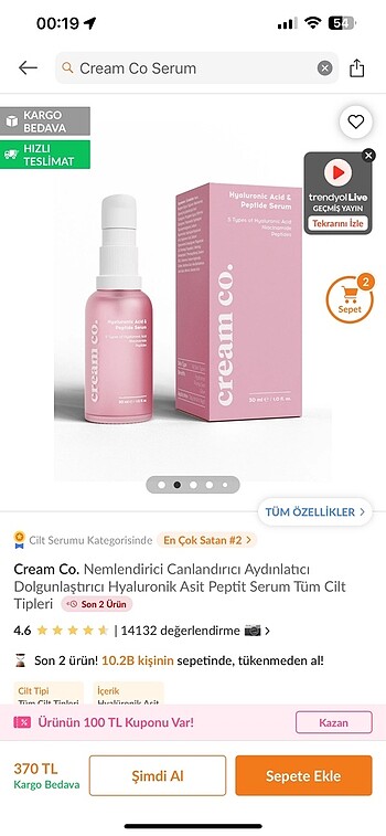 Cream co serum - Görsel 2