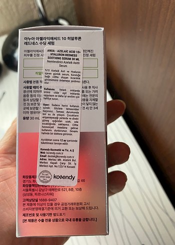 Anua Azelaic Asit Serum - Görsel 4