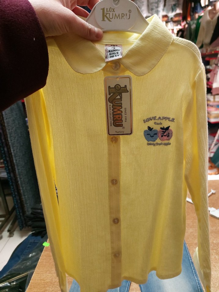 Sarı Nakışlı Kız Gömleği, Uzun Kollu - Görsel 4