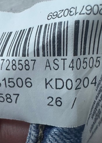 Mavi desenli şort - Görsel 4