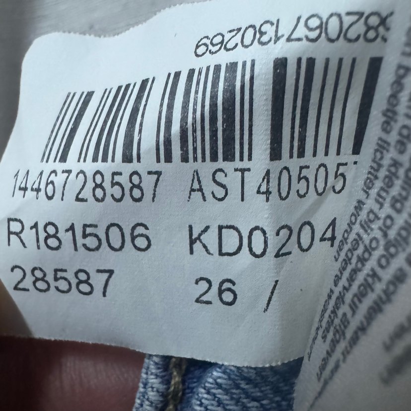 Mavi desenli şort - Görsel 4