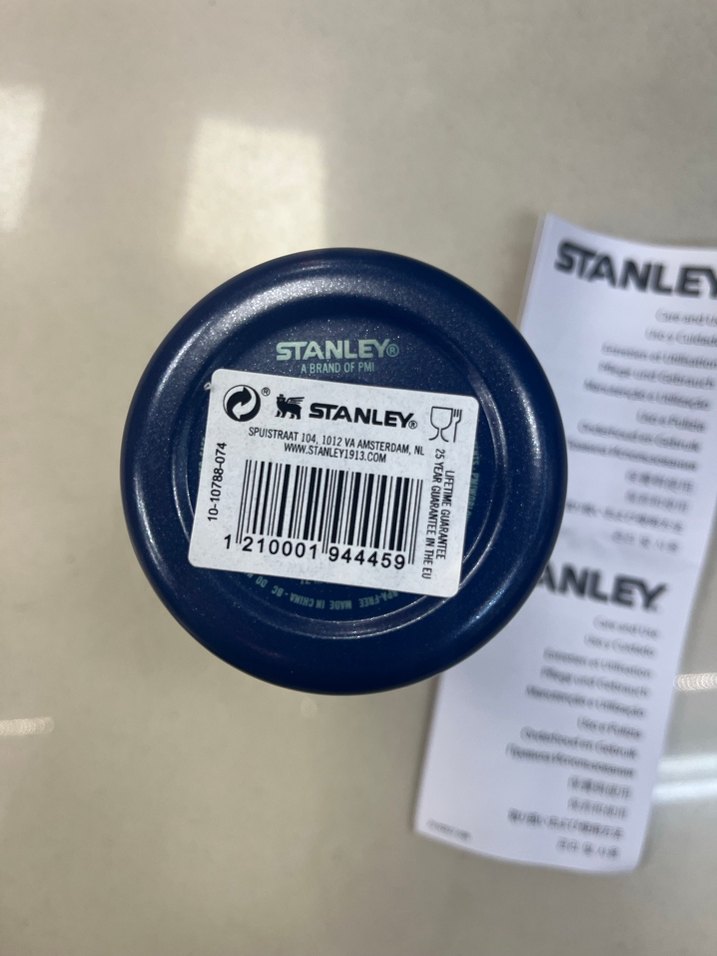 Stanley Mavi Termos Kupa 532 ml - Görsel 3