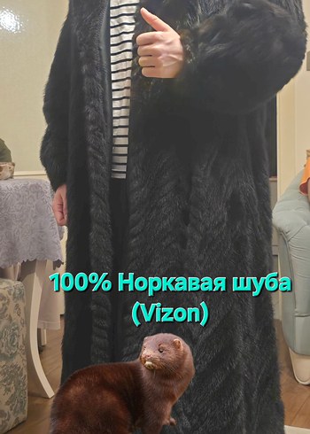 Uzun Gerçek Vizon (Norka) Kürk Kaban - Görsel 5