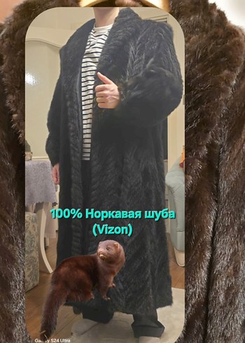 Uzun Gerçek Vizon (Norka) Kürk Kaban - Görsel 6