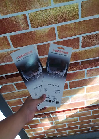 Motosiklet Kaskı İçin Yağmur ve Sis Önleyici Film - Görsel 2