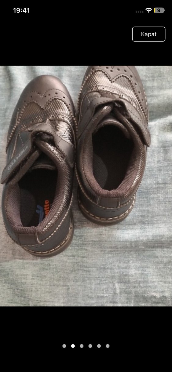 Tokalı Erkek Çocuk Özel Gün Ayakkabısı - Görsel 2