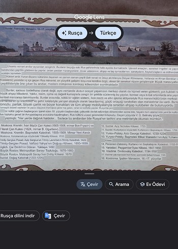 RUS ANITLARI SERİSİ - KİBRİT KOLLEKSİYONU - 18 Adet - Görsel 2