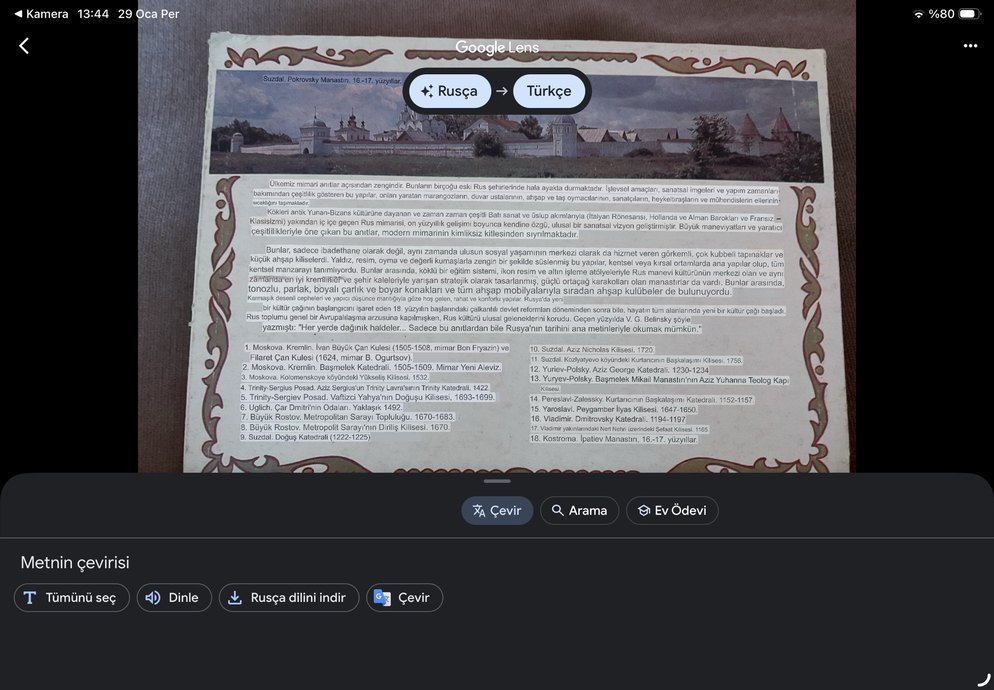 RUS ANITLARI SERİSİ - KİBRİT KOLLEKSİYONU - 18 Adet - Görsel 2