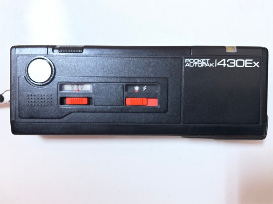 MİNOLTA FOTOĞRAF MAKİNESİ - Görsel 3