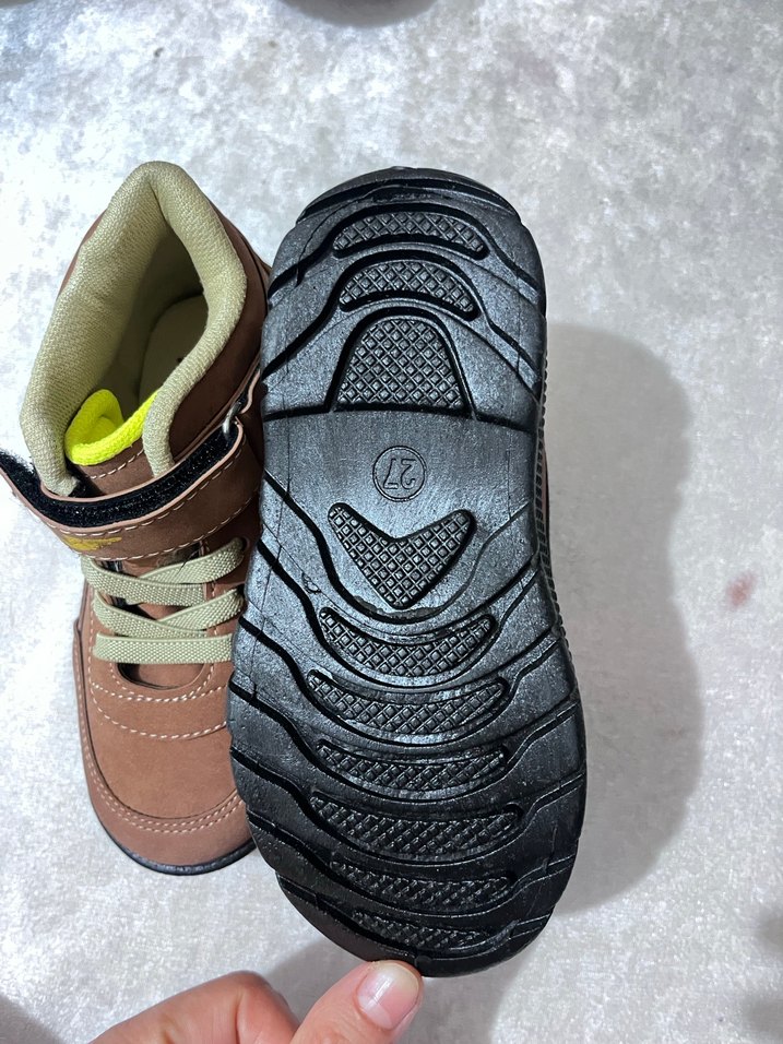 Erkek Çocuk Yılan Desenli Kahverengi Spor Ayakkabı - Görsel 3