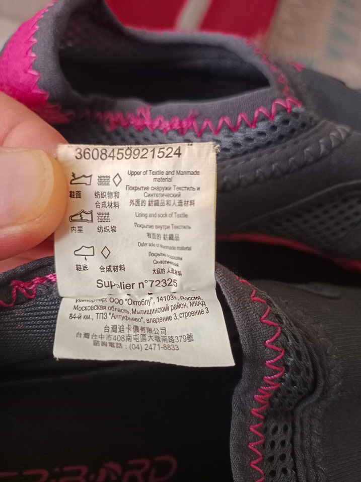 siyah pembe kadın Spor Su Ayakkabısı Velcro - Görsel 3