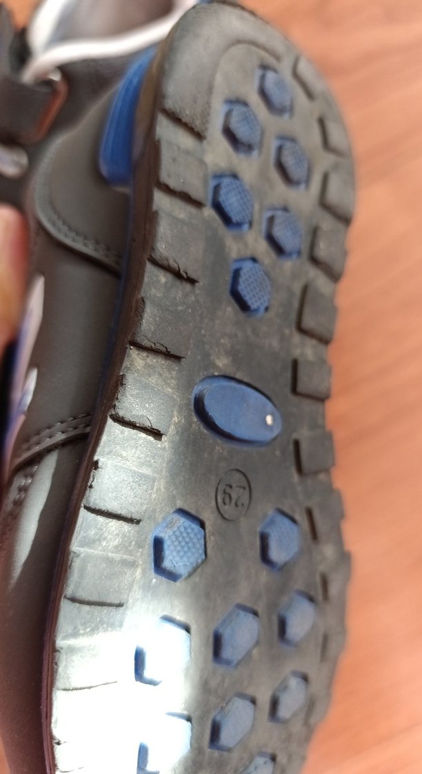 Gri Erkek Çocuk NITRO Cırtcırtlı Spor Ayakkabı - Görsel 2