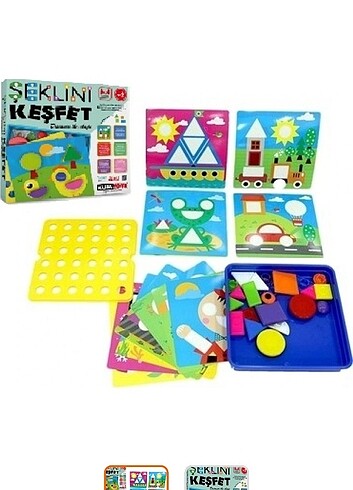 Kumtoys 