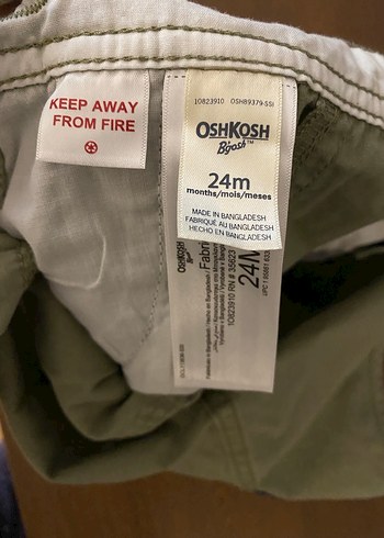 Erkek Çocuk Kahverengi Kot Şort Salopet - Görsel 3