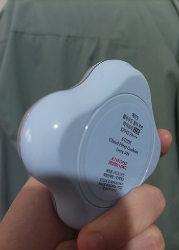 Mavi Cinnamoroll Fondöten ve Sabitleyici Sprey Seti - Görsel 4