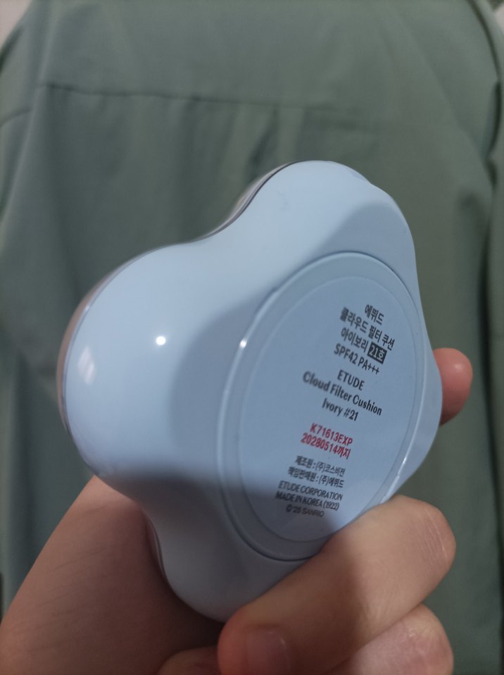 Mavi Cinnamoroll Fondöten ve Sabitleyici Sprey Seti - Görsel 4