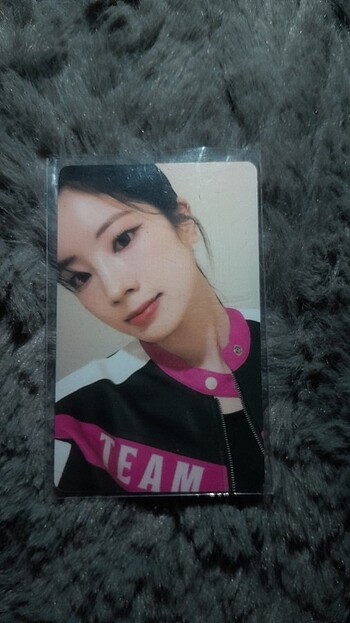 Dahyun pc