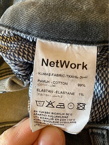 Network Koyu Gri Kot Pantolon - Görsel 4