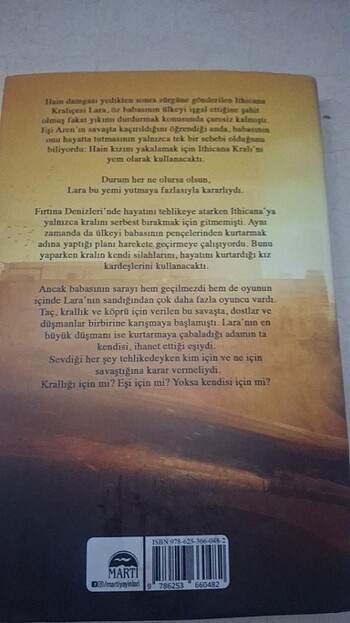  Hain Kraliçe