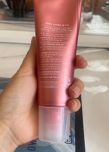 Moremo  ısı koruyucu Recovery Balm 120ml - Görsel 2