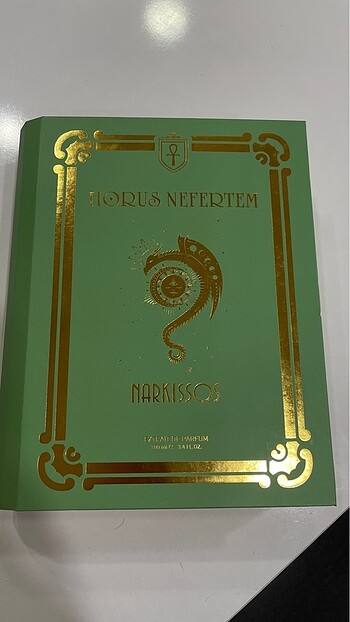 Beden Horus nefertem