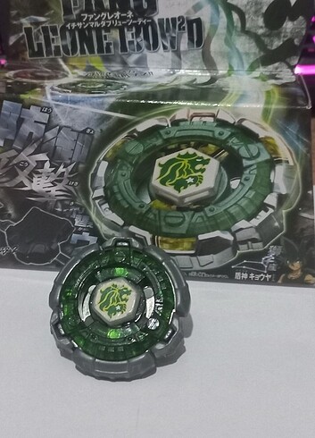 Beyblade