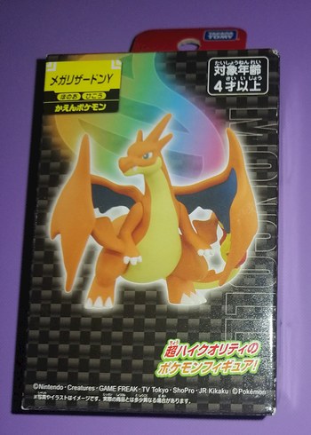 Pokemon Mega Charizard Y Figür
