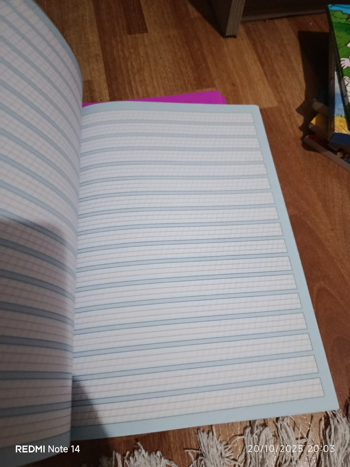 Klavuz çizgili güzel yazı defteri - Görsel 5