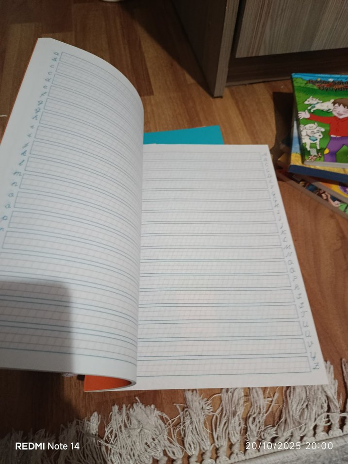 Kılavuz Çizgili Güzel Yazı Defteri - Görsel 3