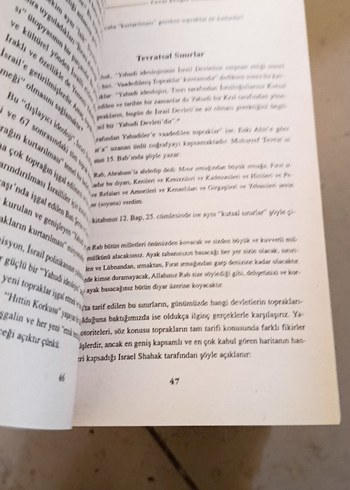 Beden İsrail'in Beka Stratejisi ve Kürtler - Cevat Eroğlu